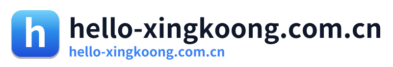 hello-xingkoong.com.cn